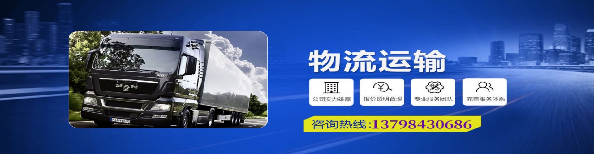 聂拉木县到香港物流公司,聂拉木县到台湾快递公司，聂拉木县澳门货运公司